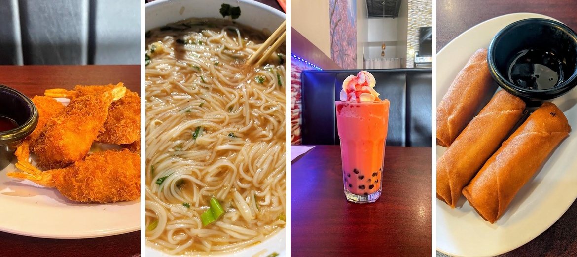 Pho #1 Noodle House