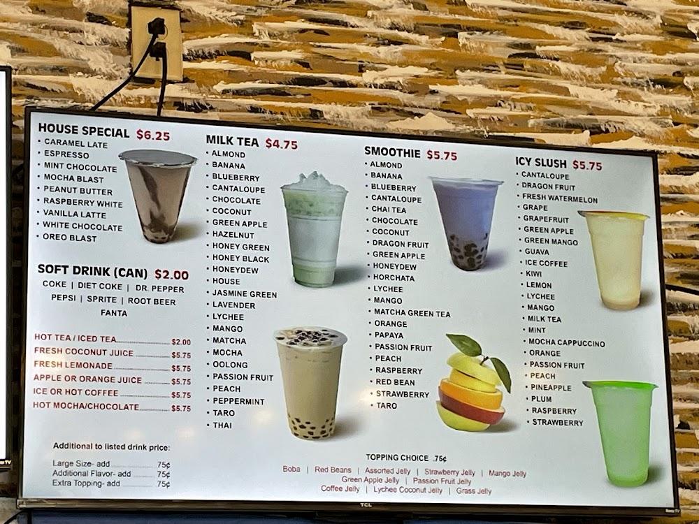 Pho #1 Noodle House Menu image 1
